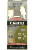 HDMI  1 
